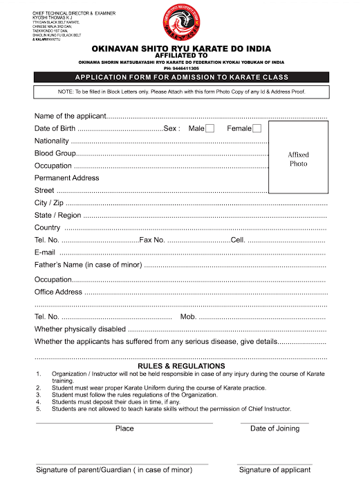 Admission Form Preview